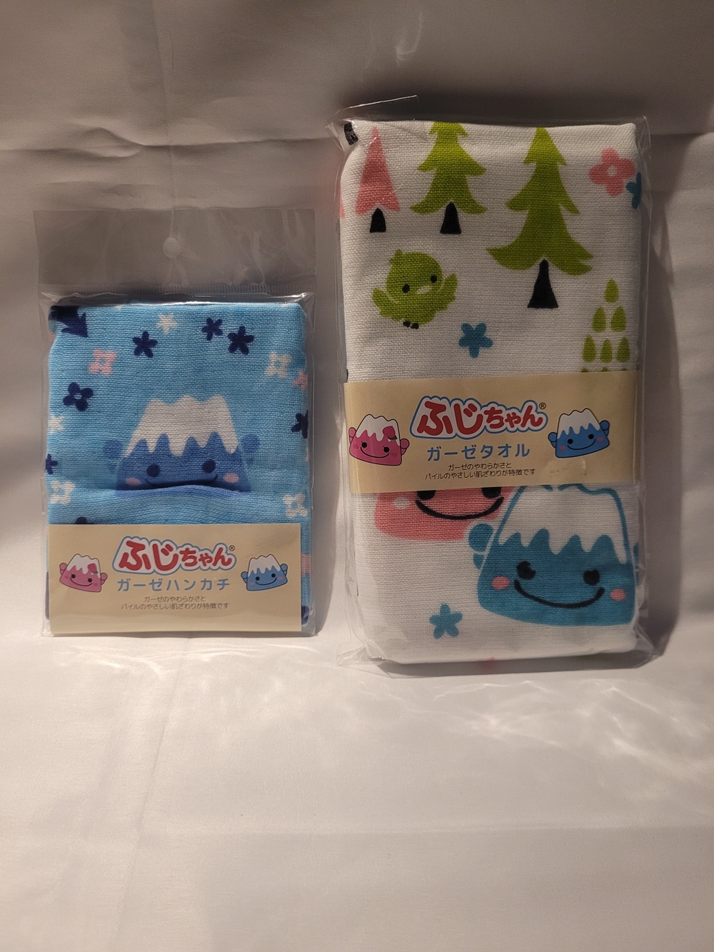 NWT Fuji-chan Kids Blue & White Cartoon Towel Set